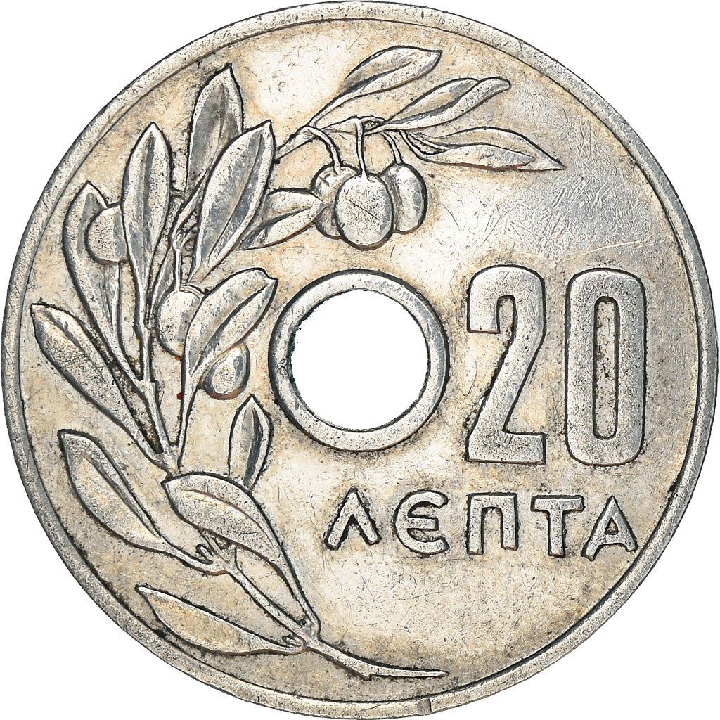 Greece Coin Greek 20 Lepta | Paul I | Constantine II | KM79 | 1954 - 1971