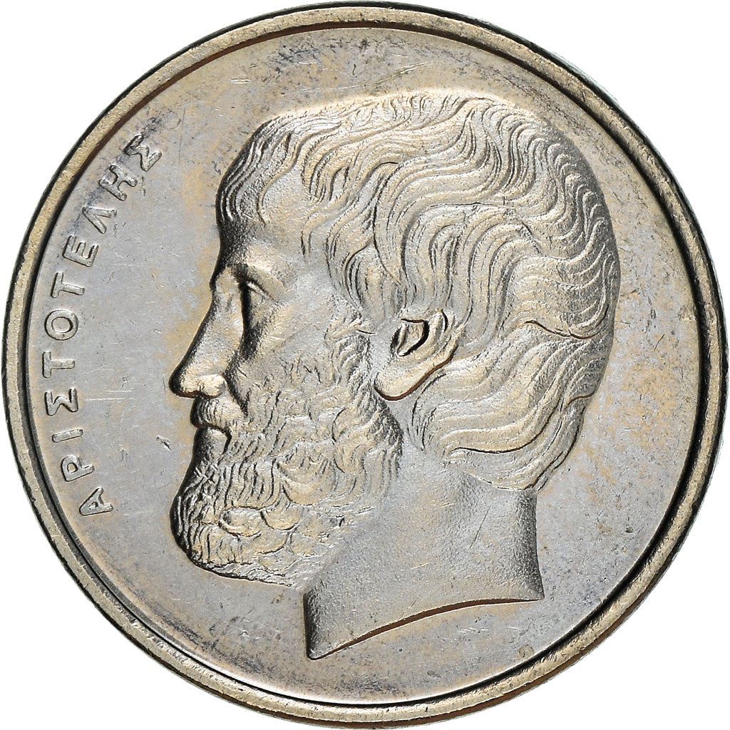 Greece Coin Greek 5 Drachmes | Aristotle | KM131 | 1982 - 2000