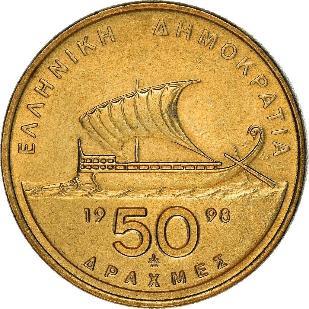 Greece Coin Greek 50 Drachmes | Homer | Trireme Ship | KM147 | 1986 - 2000