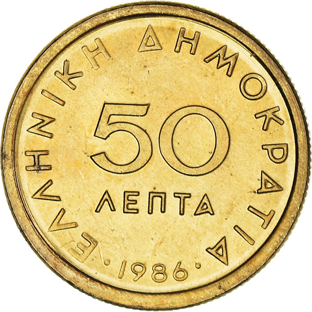 Greece Coin Greek 50 Lepta | Markos Botsaris | KM115 | 1976 - 1986