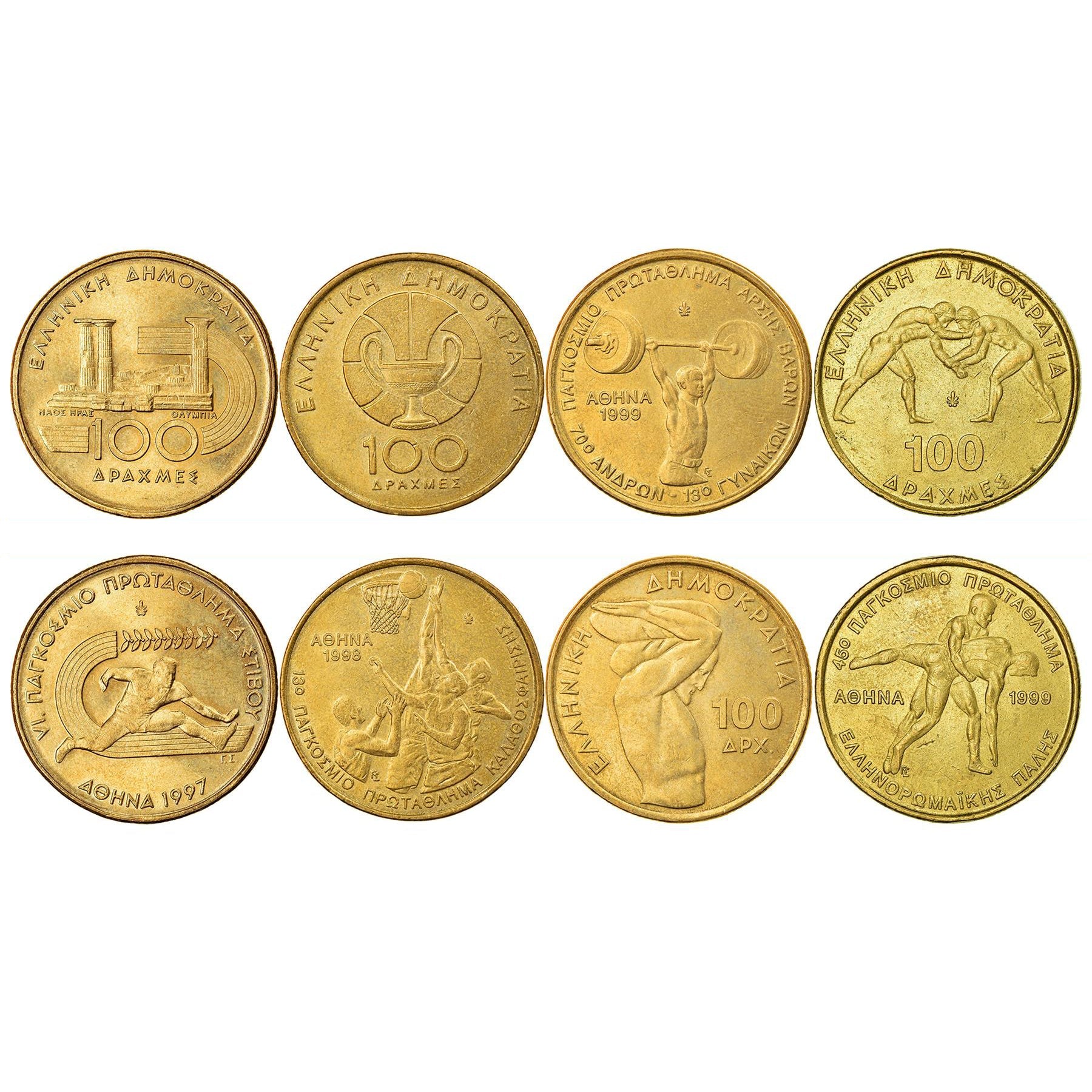 Greek 4 Coin Set | 100 Drachmes | Weightlifter | Runner | Heracles | Greece | 1997 - 1999