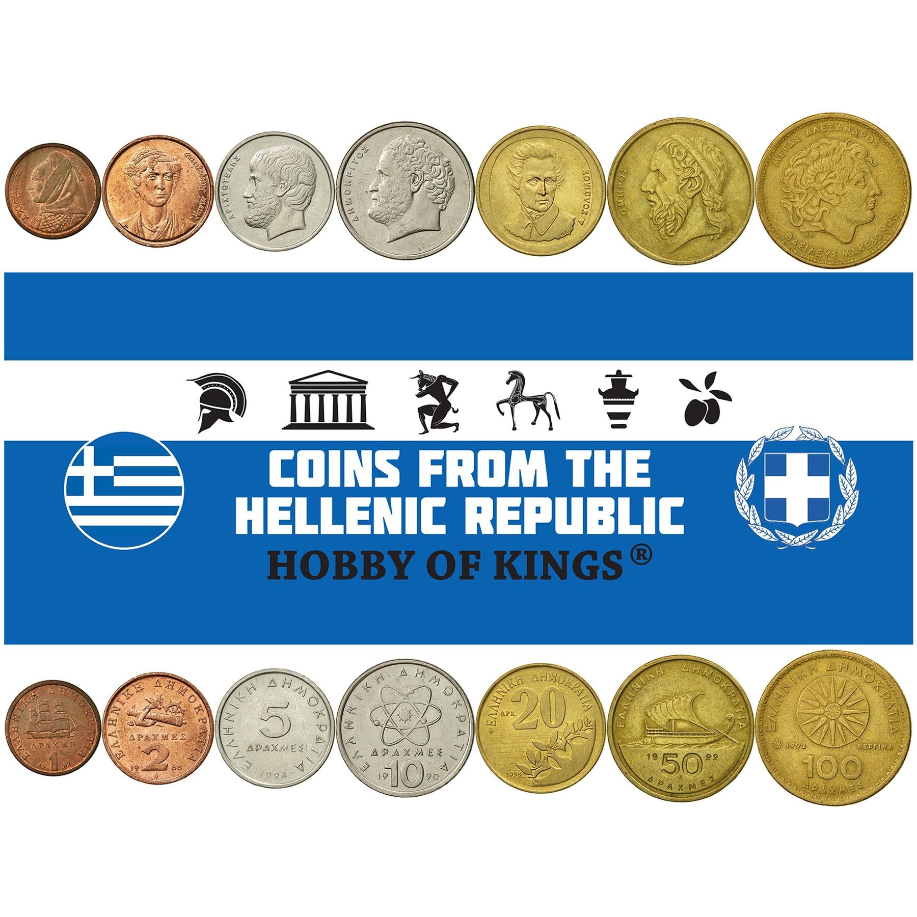 Greek 7 Coin Set 1 2 5 10 20 50 100 Drachmes | Alexander The Great | Laskarina Bouboulina | Manto Mavrogenous | Aristotle | Democritus | Dionysios Solomos | Homer | Corvette | Anchor | Atom | Cannon | Greece | 1982 - 2000