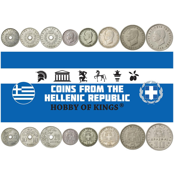 Greek coins with famous figures and ancient symbols