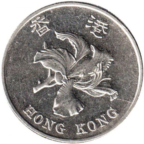 Hong Kong | 1 Dollar Coin | Bauhinia flower | Km:69 | 1993