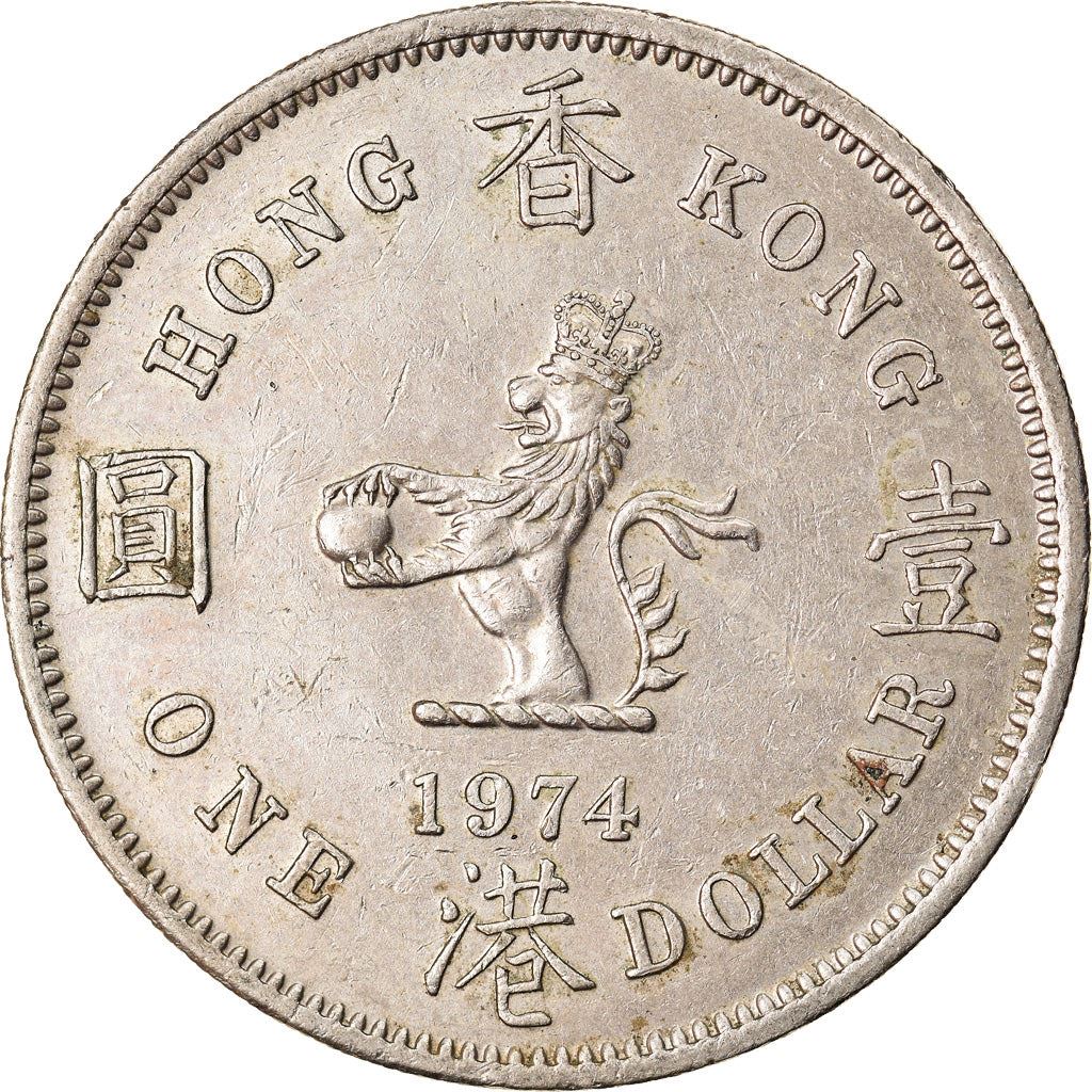 Hong Kong | 1 Dollar Coin | Elizabeth II | Km:35 | 1971 - 1975