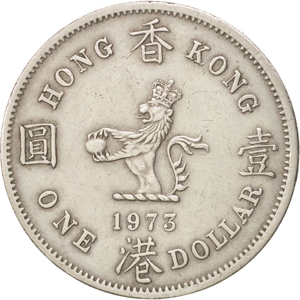 Hong Kong | 1 Dollar Coin | Elizabeth II | Km:35 | 1971 - 1975