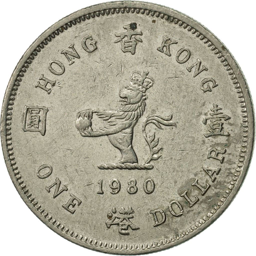 Hong Kong | 1 Dollar Coin | Elizabeth II | Km:43 | 1978 - 1980