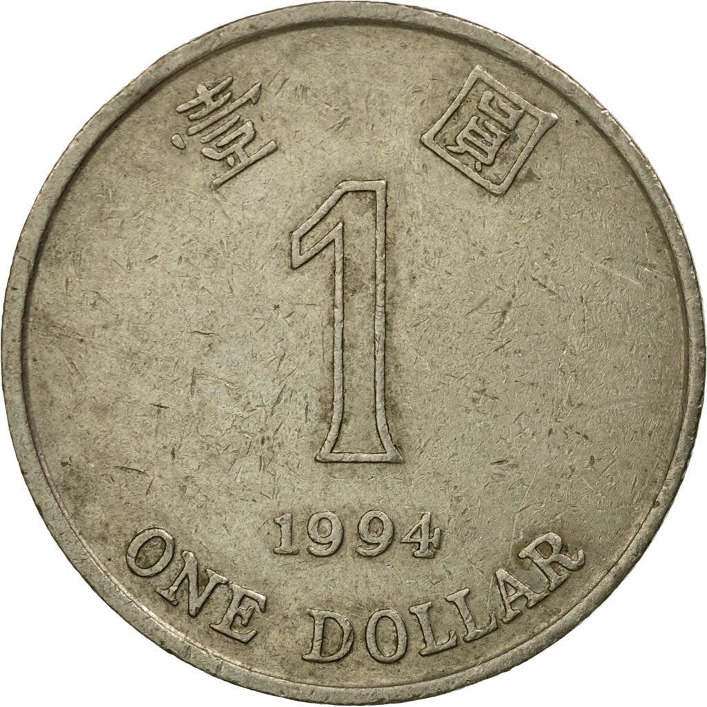 Hong Kong | 1 Dollar Coin | Orchid flower | Km:69A | 1994 - 2019