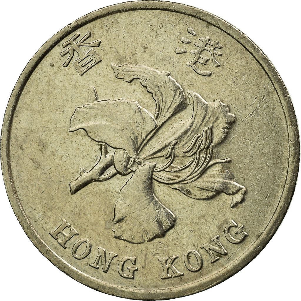 Hong Kong | 1 Dollar Coin | Orchid flower | Km:69A | 1994 - 2019