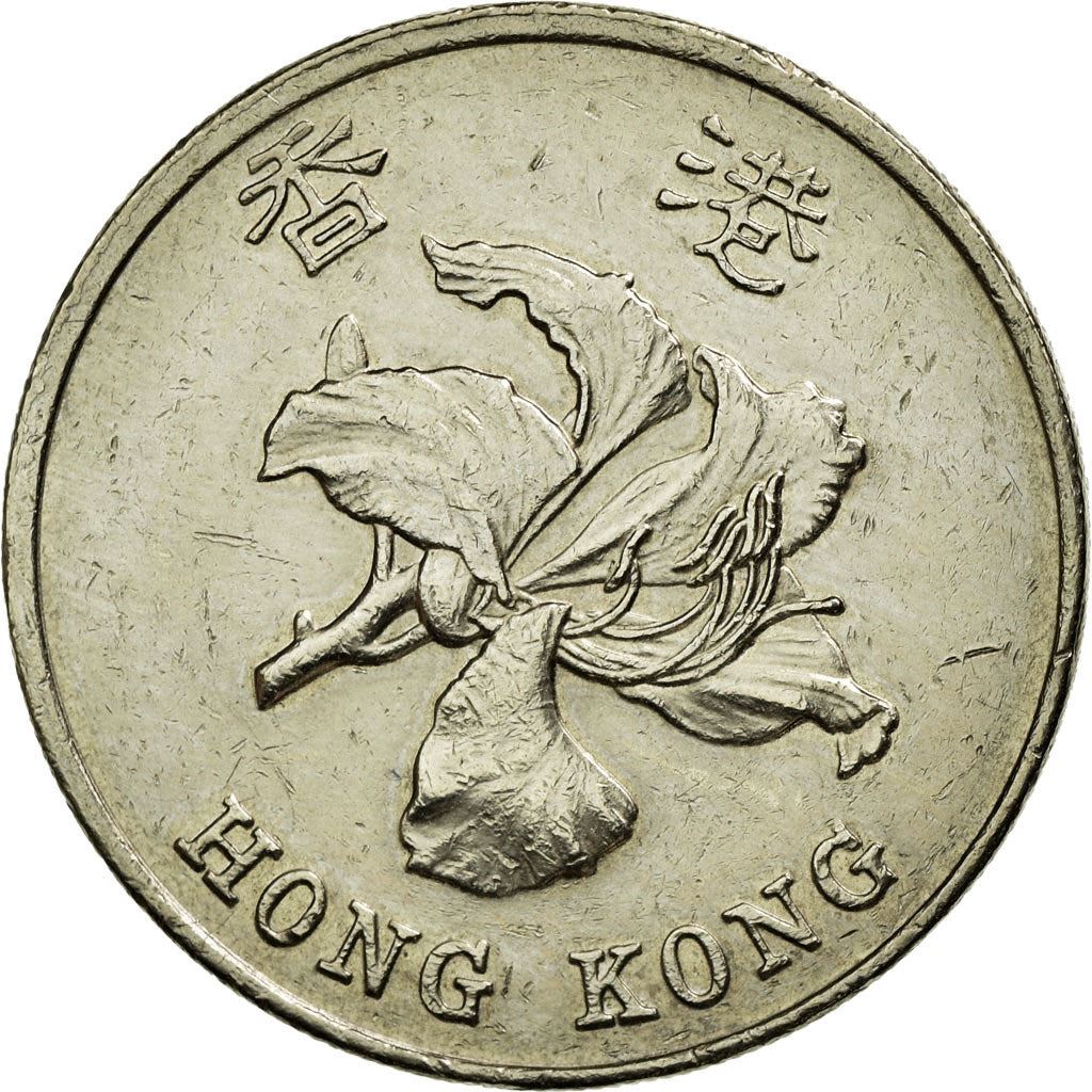 Hong Kong | 1 Dollar Coin | Orchid flower | Km:69A | 1994 - 2019