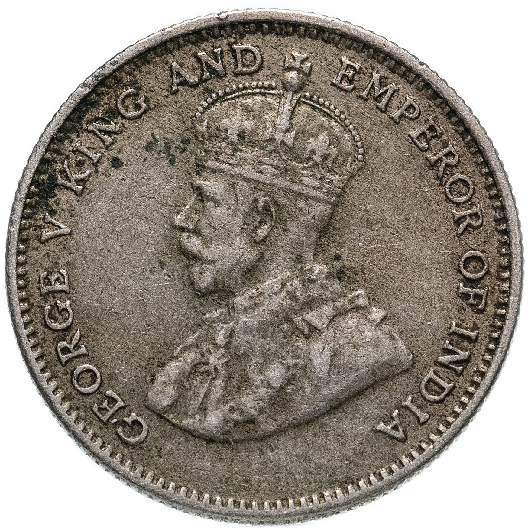 Hong Kong 10 Cents Coin | George V | KM19 | 1935 - 1936