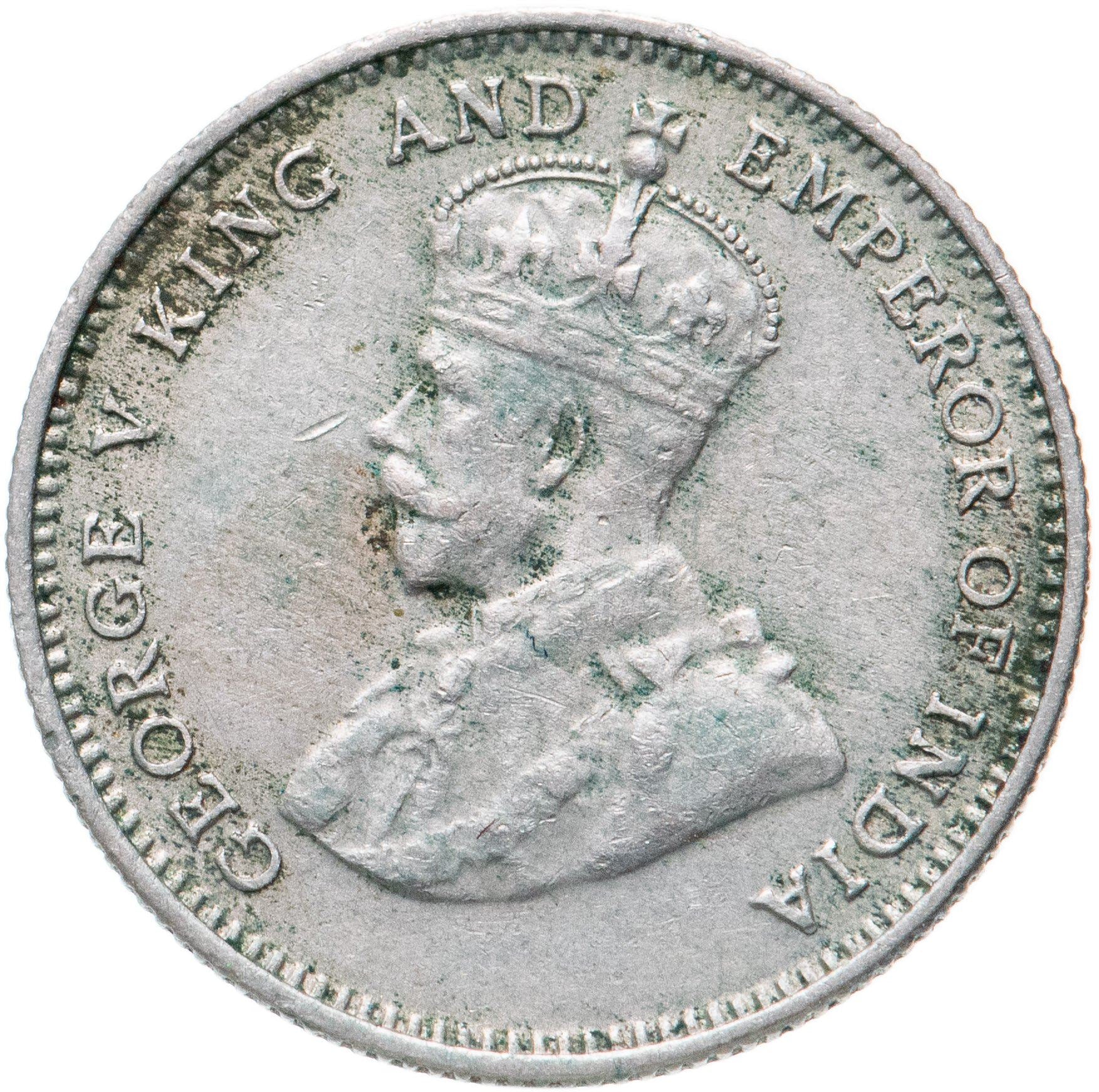 Hong Kong 10 Cents Coin | George V | KM19 | 1935 - 1936