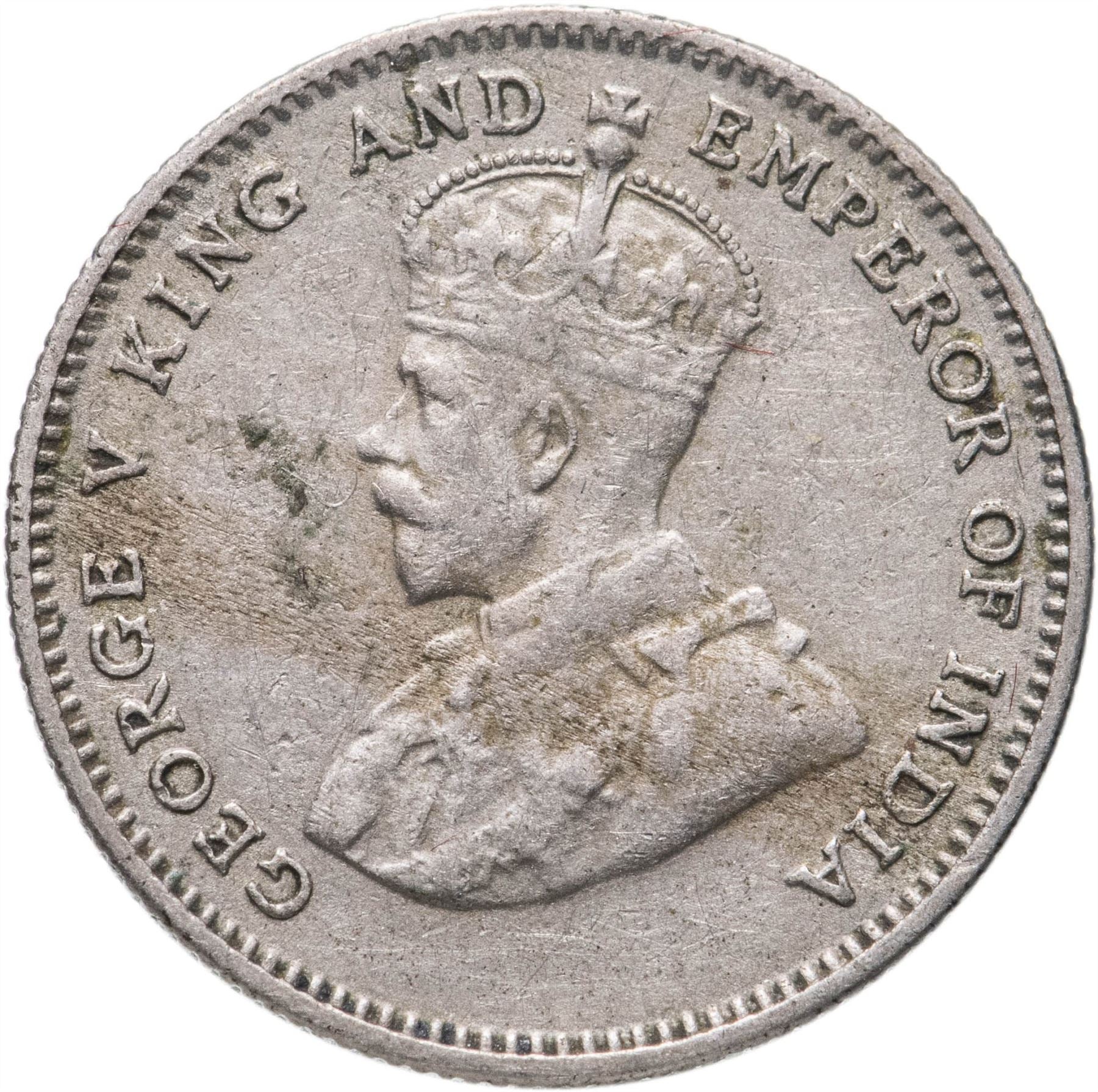 Hong Kong 10 Cents Coin | George V | KM19 | 1935 - 1936