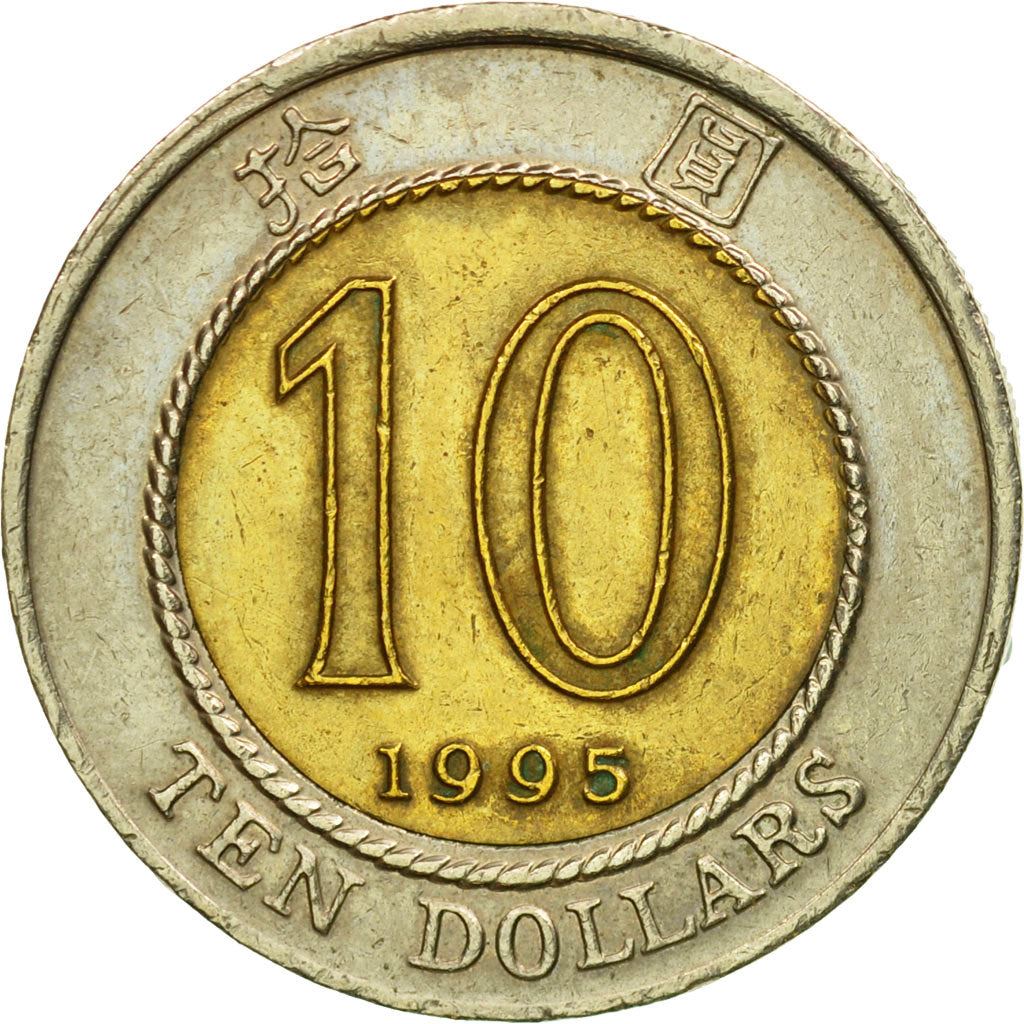 Hong Kong | 10 Dollars Coin | Orchid flower | Km:70 | 1993 - 1996