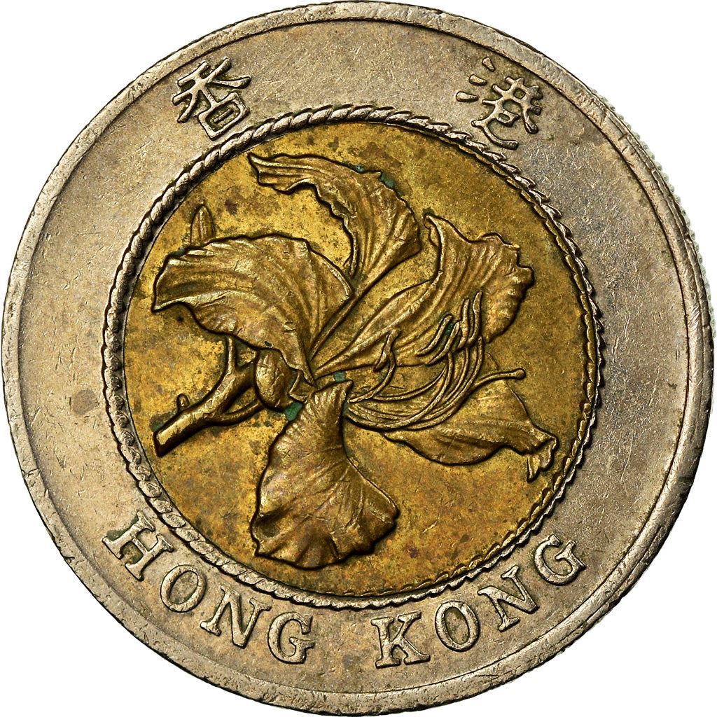 Hong Kong | 10 Dollars Coin | Orchid flower | Km:70 | 1993 - 1996