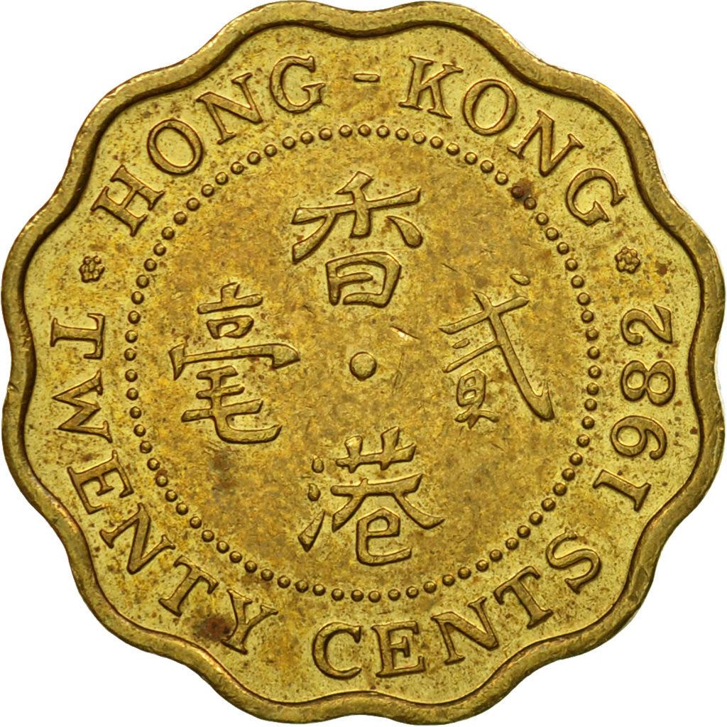 Hong Kong | 20 Cents Coin | Elizabeth II | Km:36 | 1975 - 1983