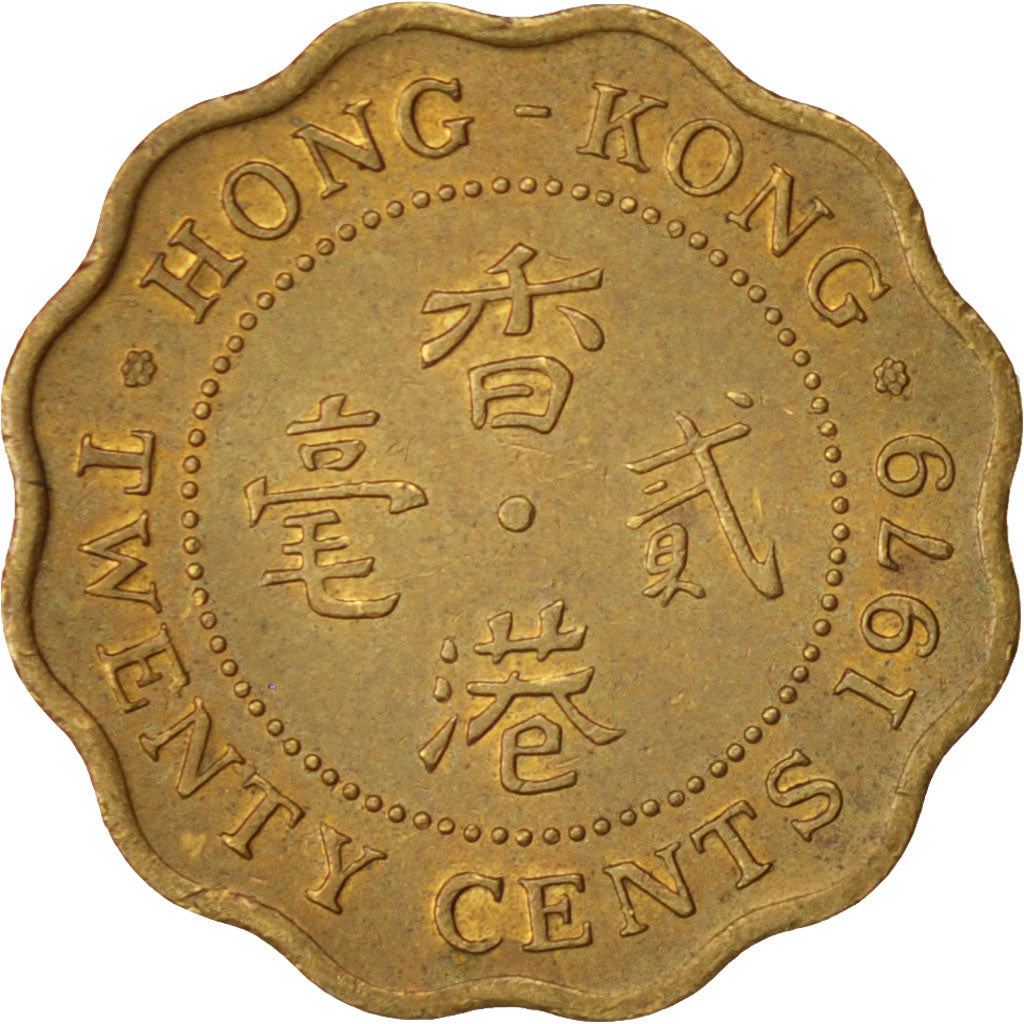 Hong Kong | 20 Cents Coin | Elizabeth II | Km:36 | 1975 - 1983