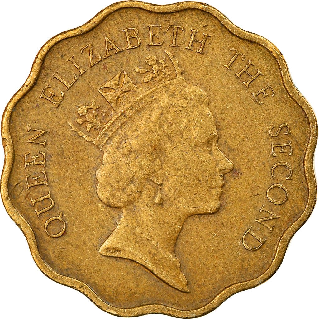 Hong Kong | 20 Cents Coin | Elizabeth II | Km:59 | 1985 - 1991