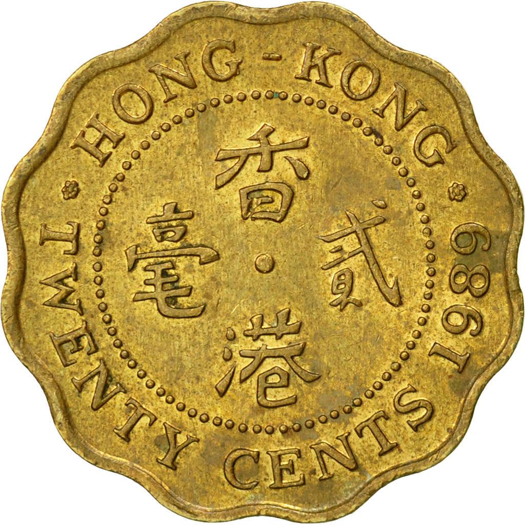 Hong Kong | 20 Cents Coin | Elizabeth II | Km:59 | 1985 - 1991