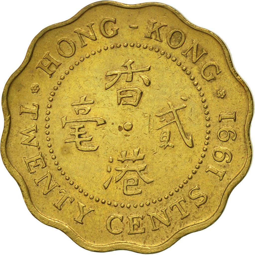 Hong Kong | 20 Cents Coin | Elizabeth II | Km:59 | 1985 - 1991