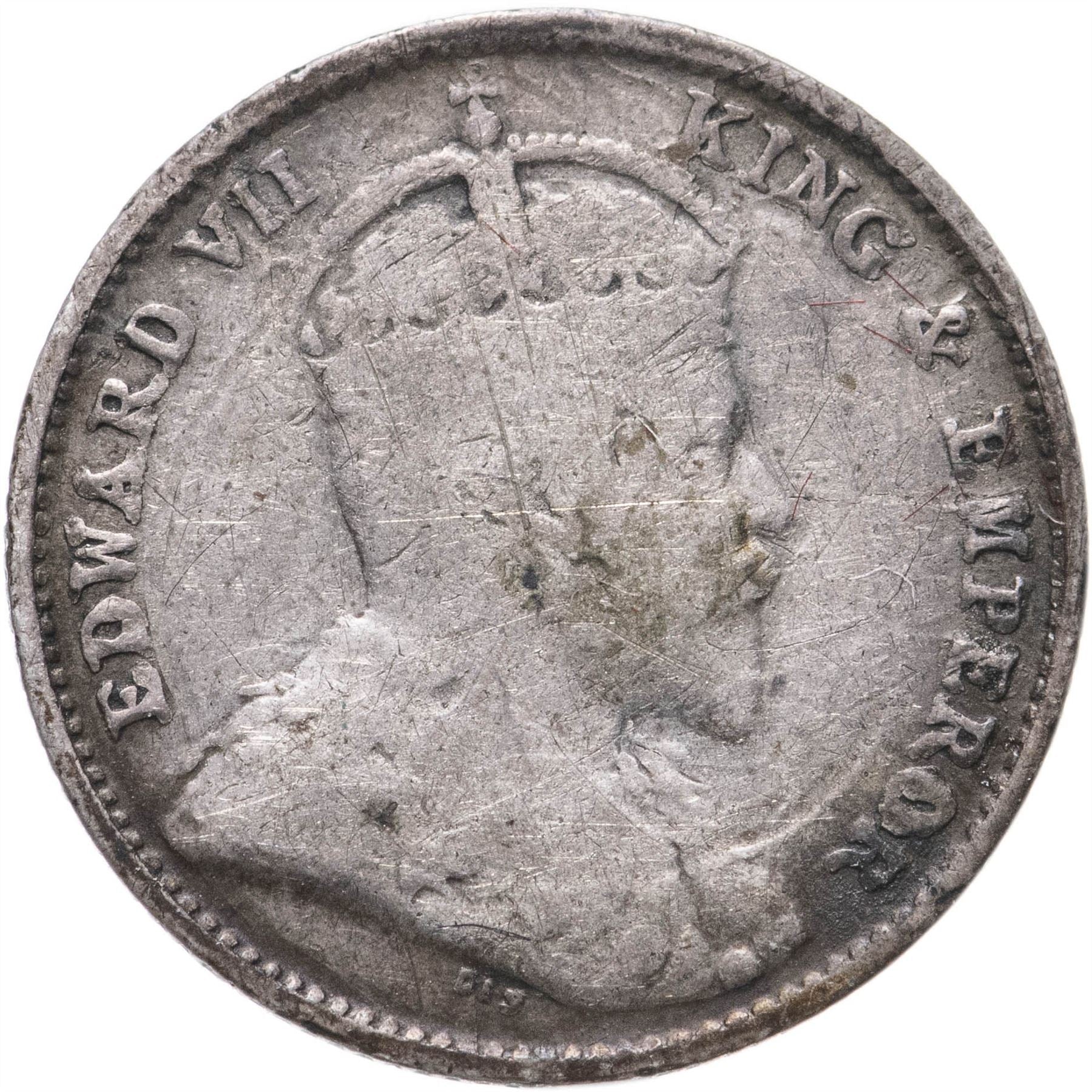 Hong Kong 5 Cents Coin | Edward VII | KM12 | 1903 - 1905