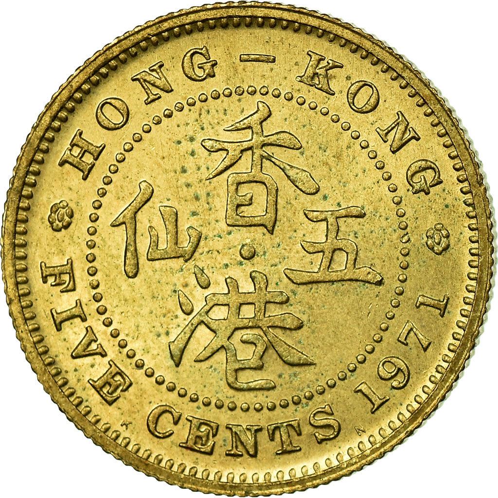 Hong Kong | 5 Cents Coin | Elizabeth II | Km:29.3 | 1971 - 1979