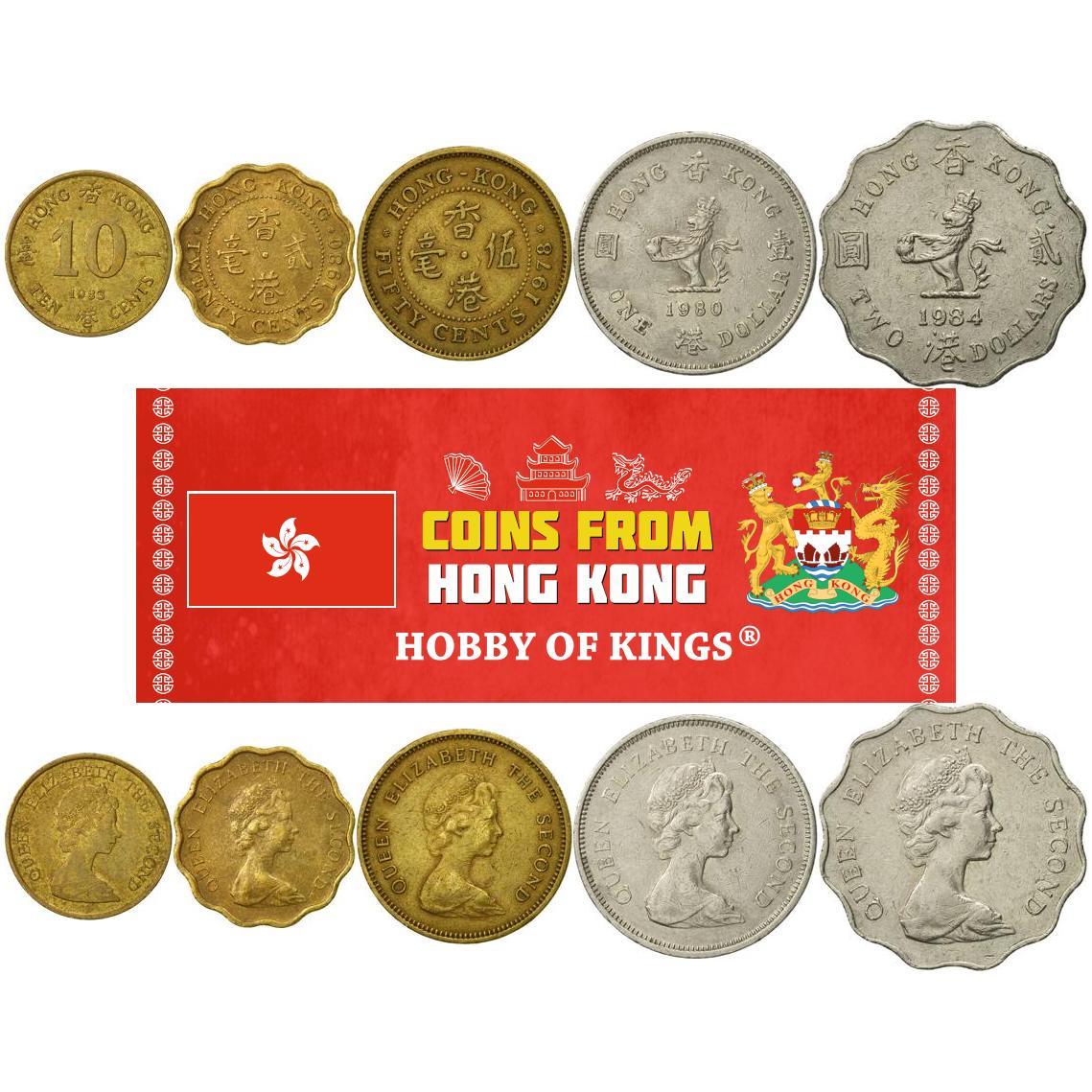 Hong Kong | 5 Coin Set | 10 20 50 Cents 1 Dollar 2 Dollars | 1975 - 1984