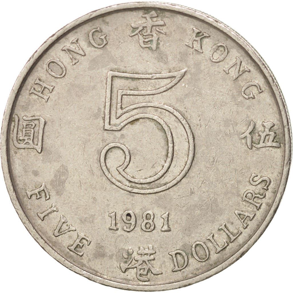 Hong Kong | 5 Dollars Coin | Elizabeth II | Km:46 | 1980 - 1984