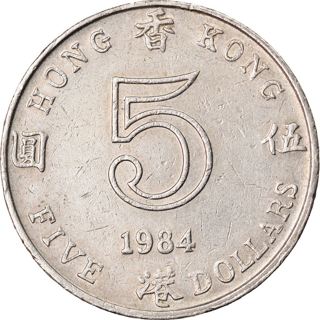 Hong Kong | 5 Dollars Coin | Elizabeth II | Km:46 | 1980 - 1984