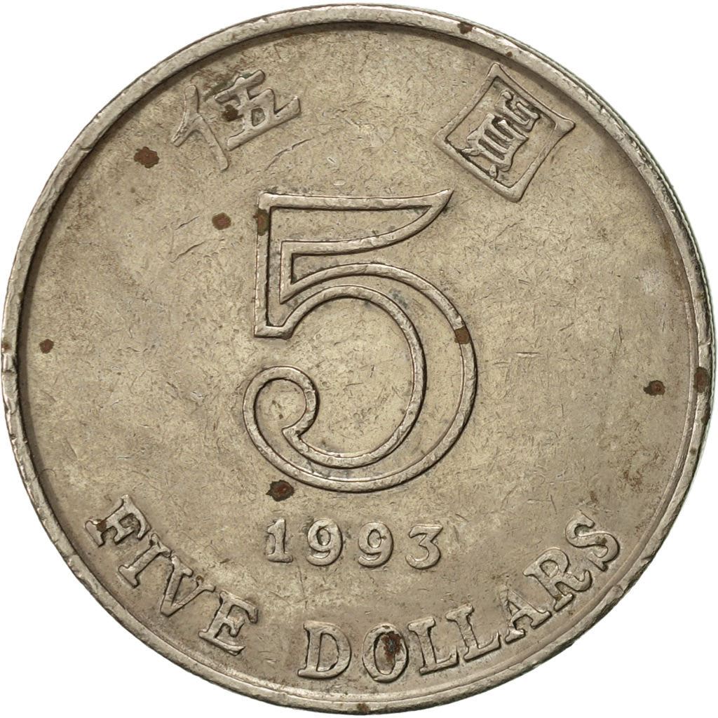 Hong Kong | 5 Dollars Coin | Orchid flower | Km:65 | 1993 - 2019