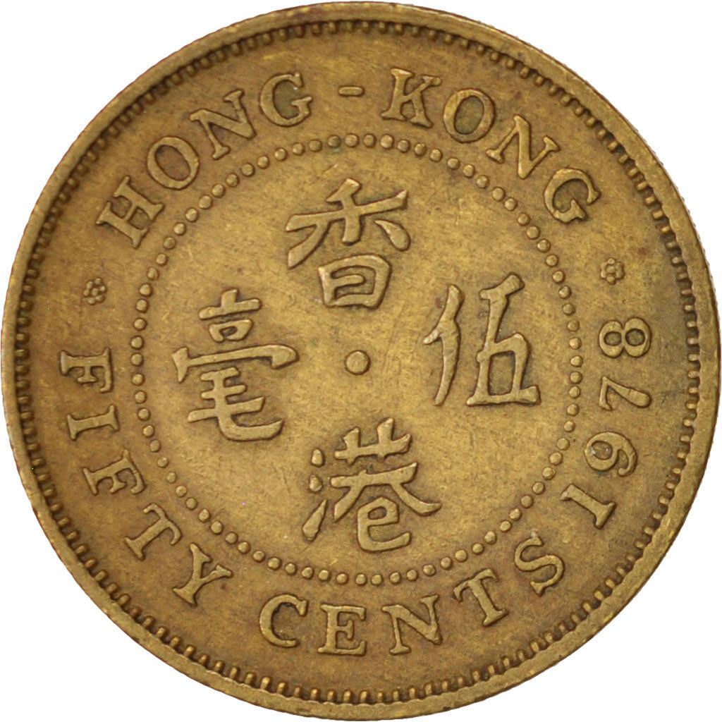 Hong Kong | 50 Cents Coin | Elizabeth II | Km:41 | 1977 - 1980