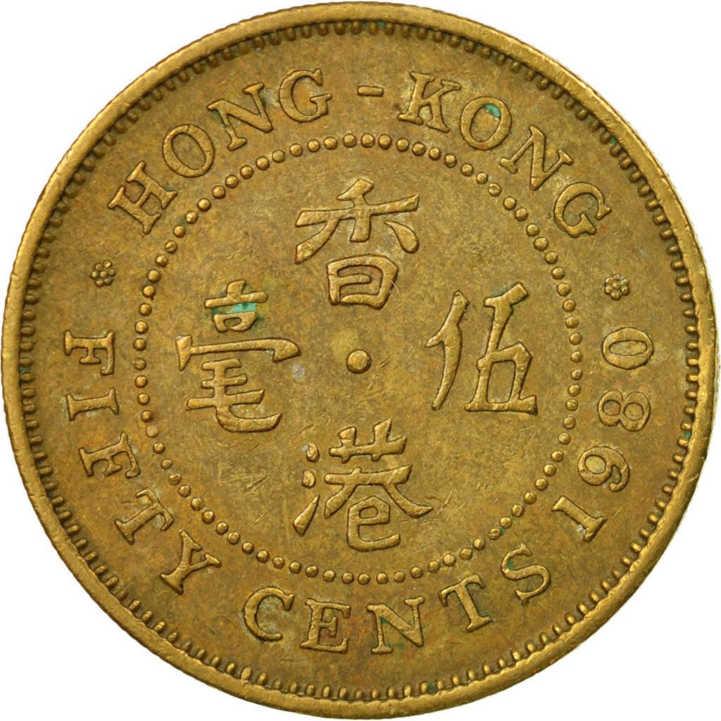 Hong Kong | 50 Cents Coin | Elizabeth II | Km:41 | 1977 - 1980