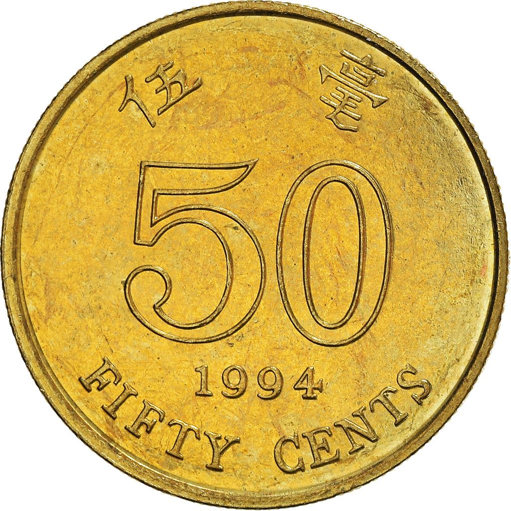 Hong Kong | 50 Cents Coin | Orchid flower | Km:68 | 1993 - 2017