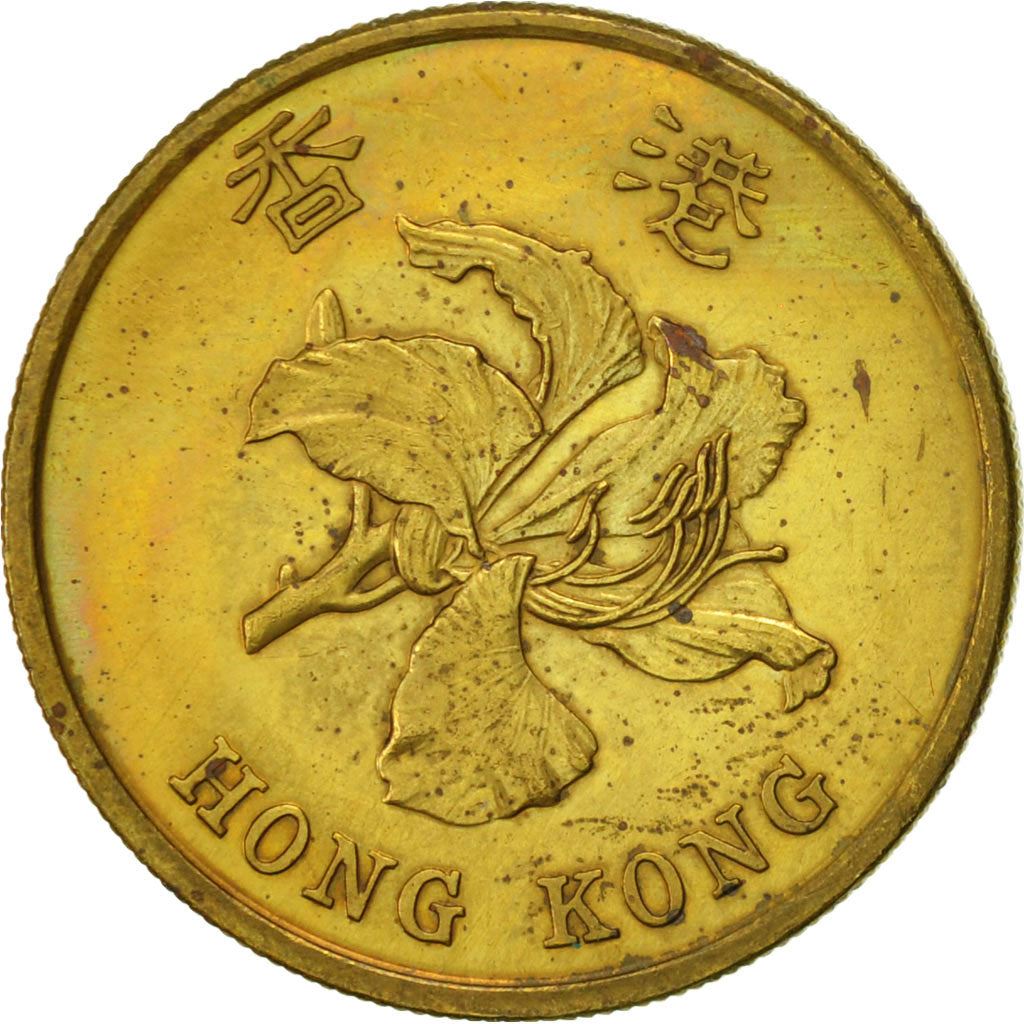 Hong Kong | 50 Cents Coin | Ox | Km:74 | 1997