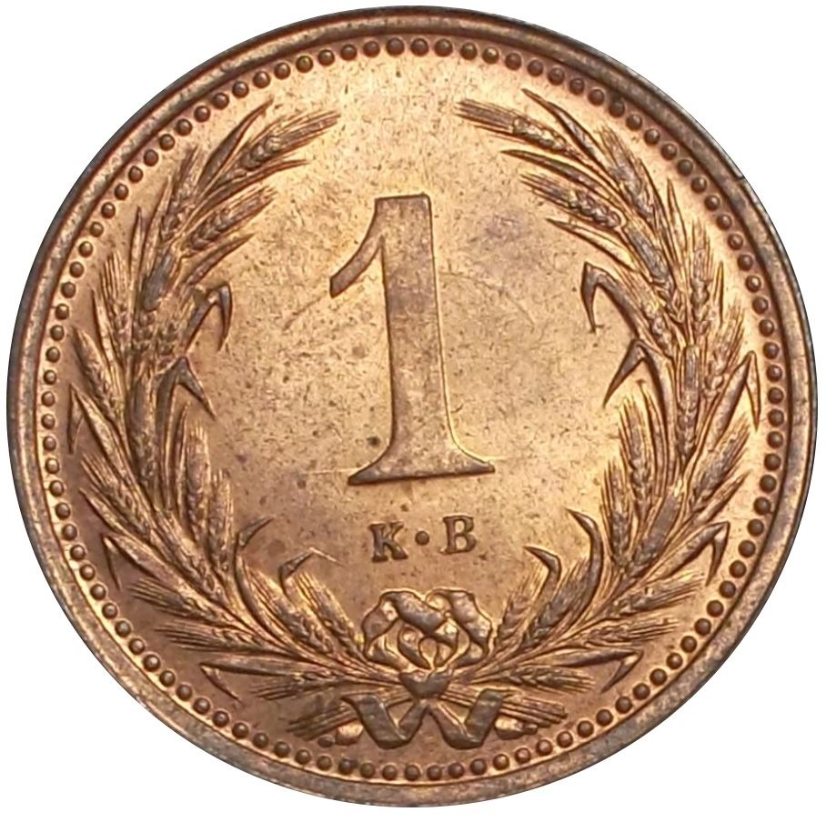 Hungary 1 Filler Coin | Franz Joseph | Holy Crown | KM480 | 1892 - 1914