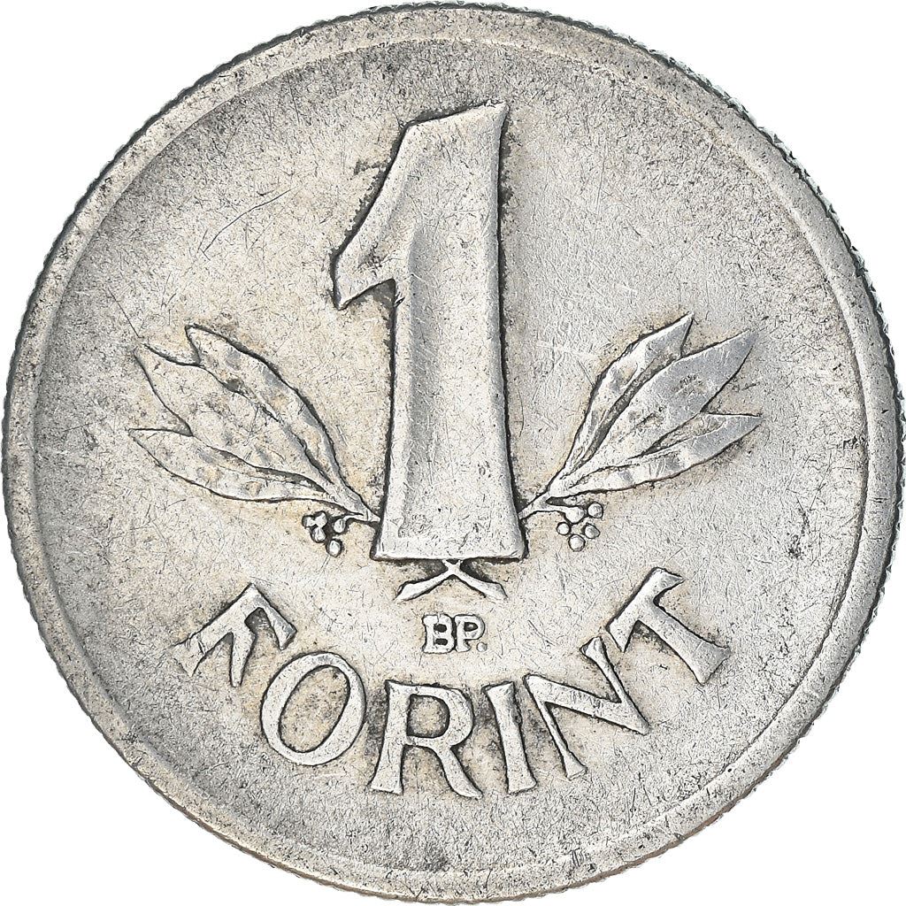 Hungary 1 Forint Coin | KM532 | 1946 - 1949