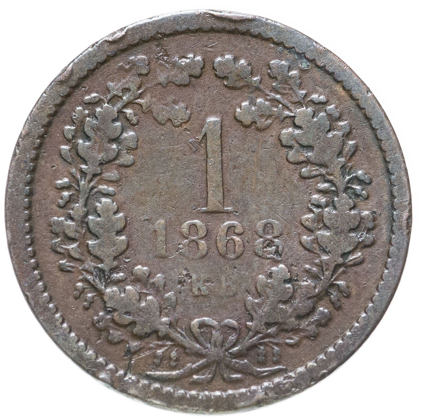 Hungary 1 Krajczar Coin | Franz Joseph I | KM441 | 1868 - 1873