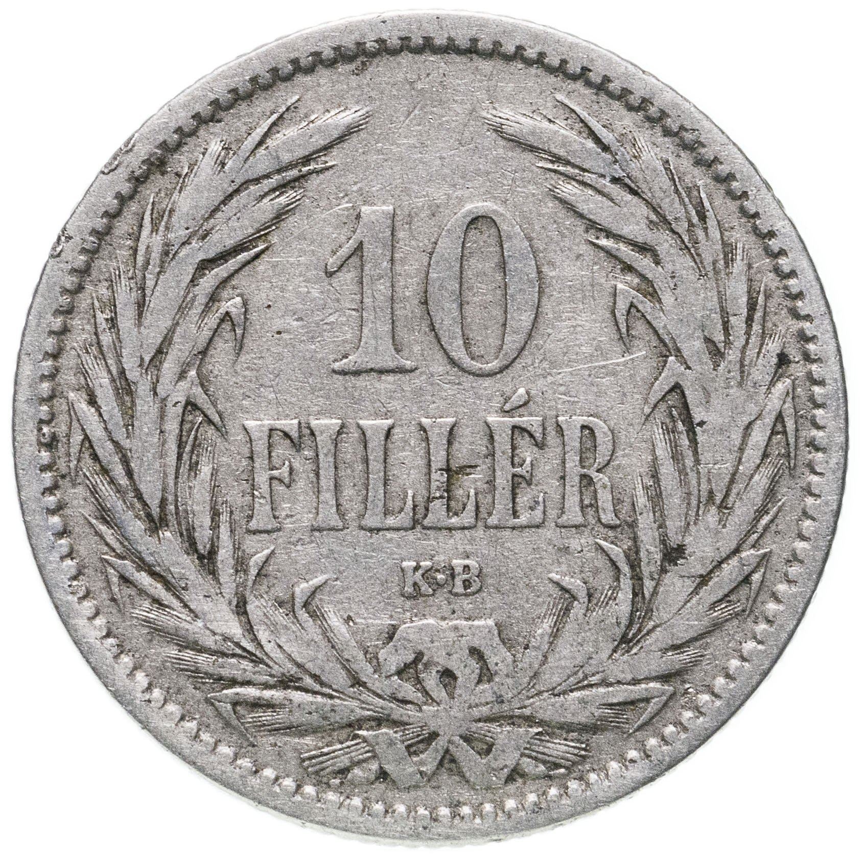 Hungary 10 Filler Coin | Franz Joseph I | Holy Crown | KM482 | 1892 - 1914