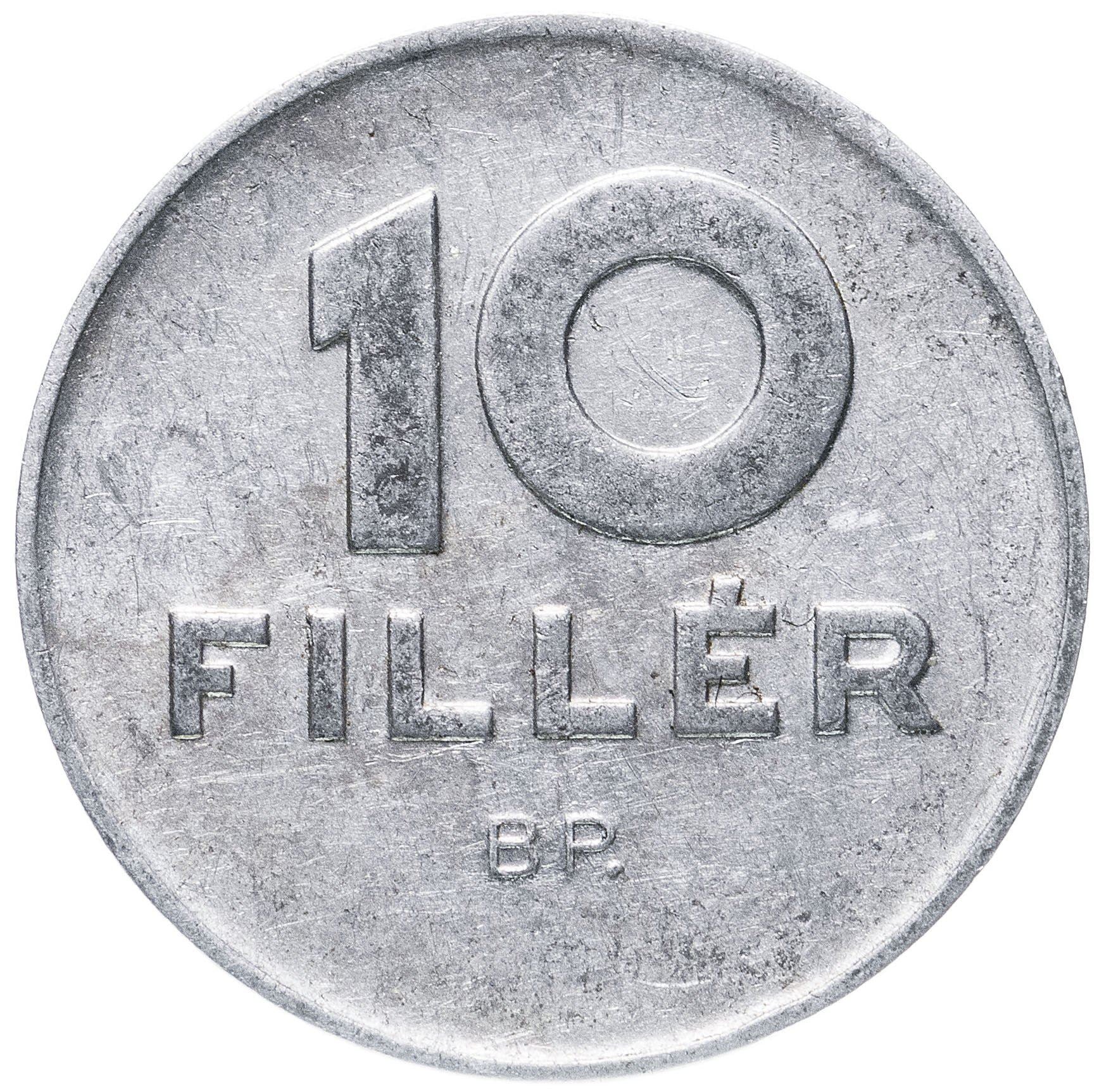 Hungary 10 Filler Coin | Peace Dove | KM572 | 1967 - 1989