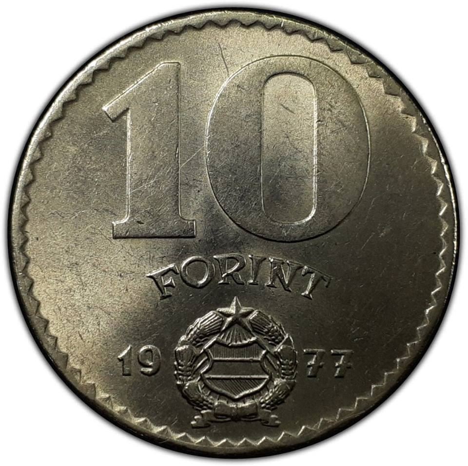 Hungary 10 Forint Coin | Strobl monument | KM595 | 1971 - 1982