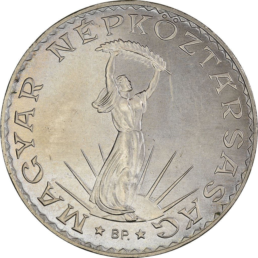 Hungary 10 Forint Coin | Strobl monument | KM595 | 1971 - 1982