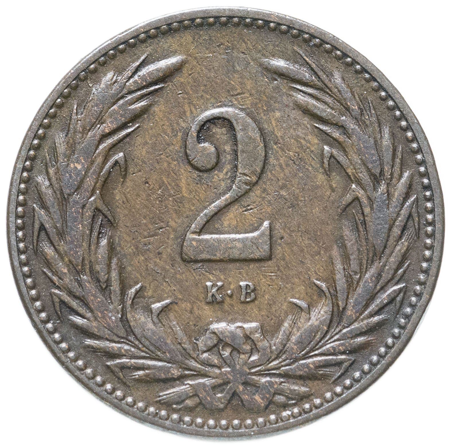 Hungary 2 Filler Coin | Franz Joseph I | Holy Crown | KM481 | 1892 - 1915