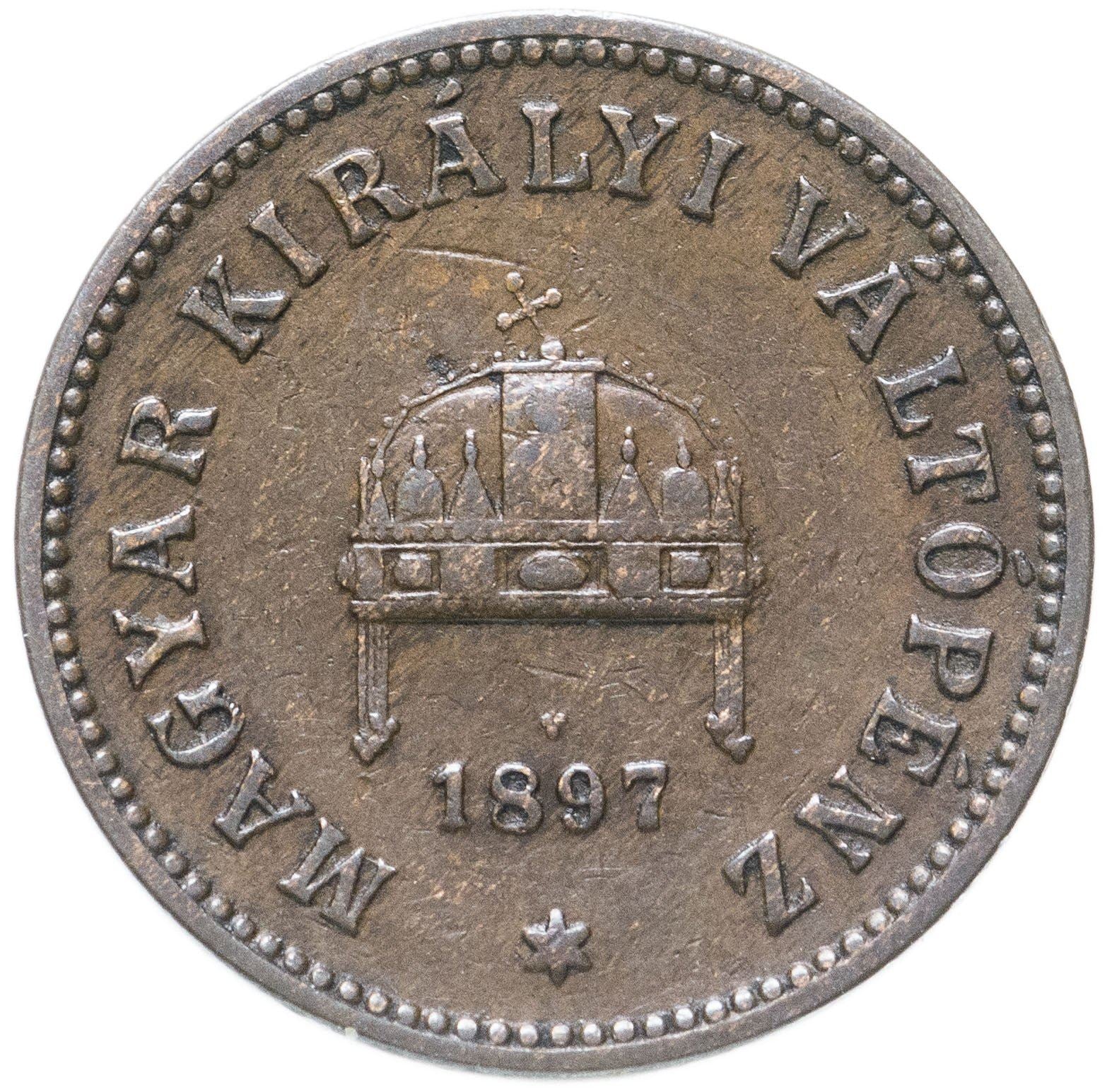 Hungary 2 Filler Coin | Franz Joseph I | Holy Crown | KM481 | 1892 - 1915