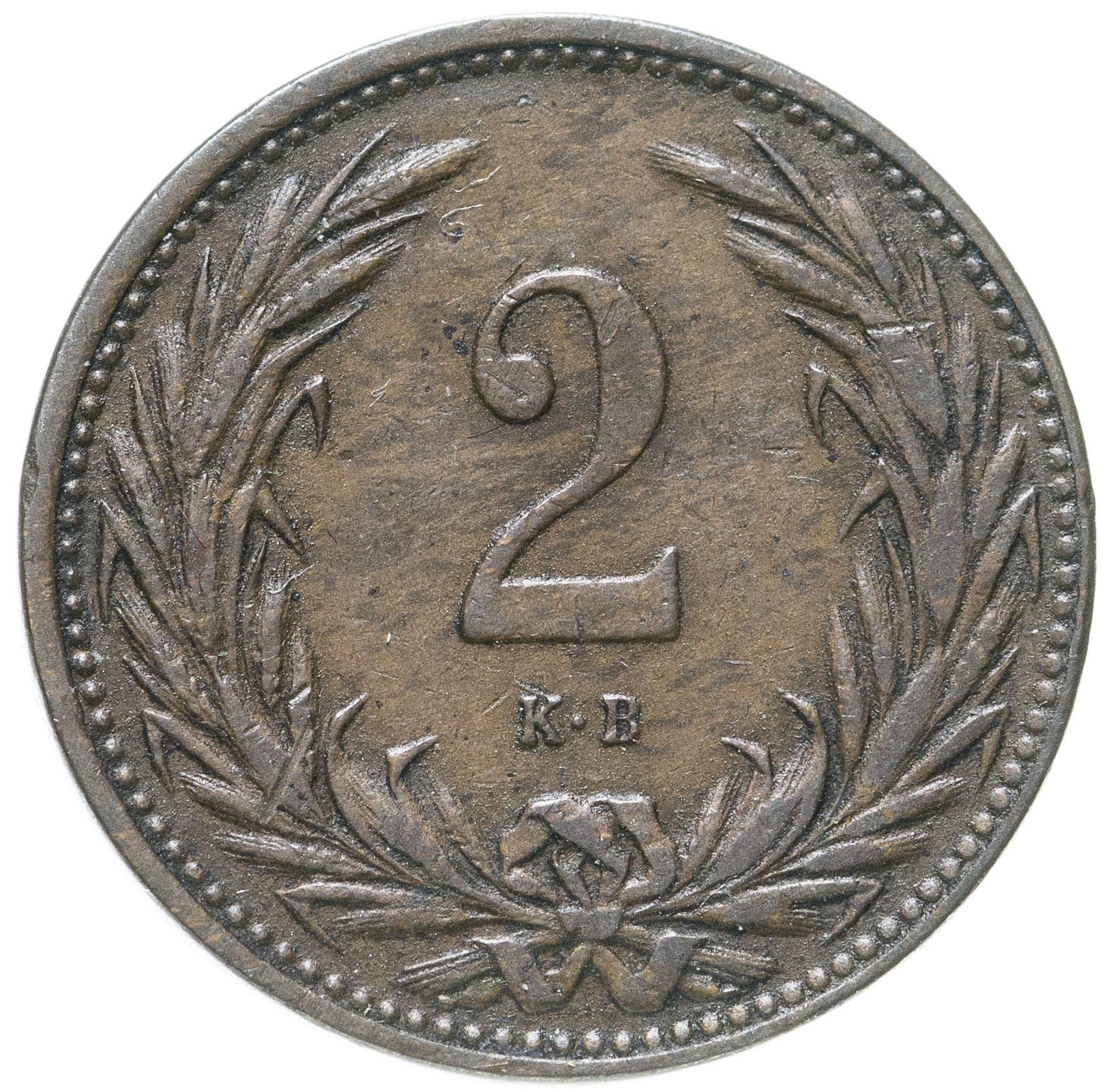 Hungary 2 Filler Coin | Franz Joseph I | Holy Crown | KM481 | 1892 - 1915