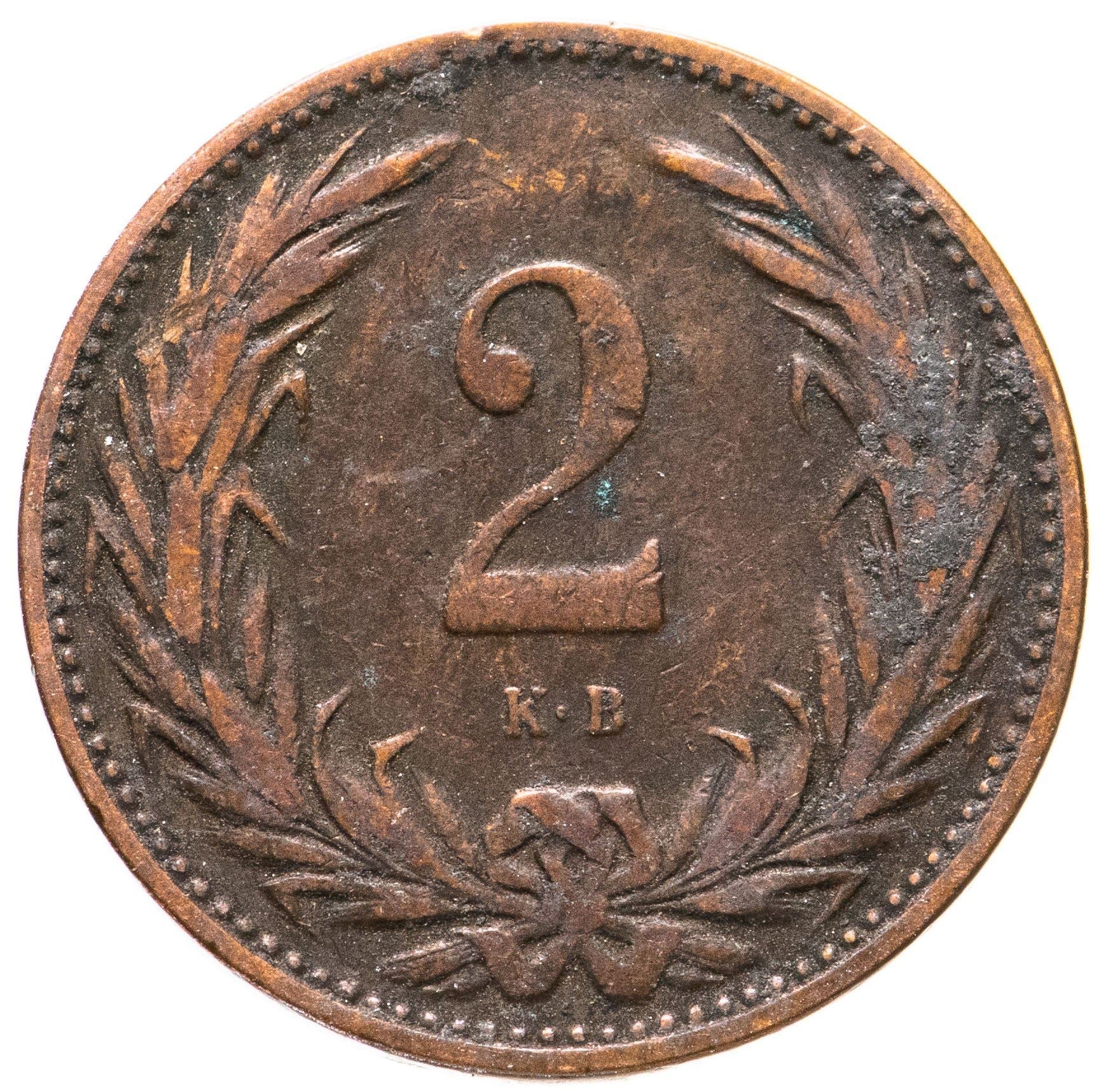 Hungary 2 Filler Coin | Franz Joseph I | Holy Crown | KM481 | 1892 - 1915