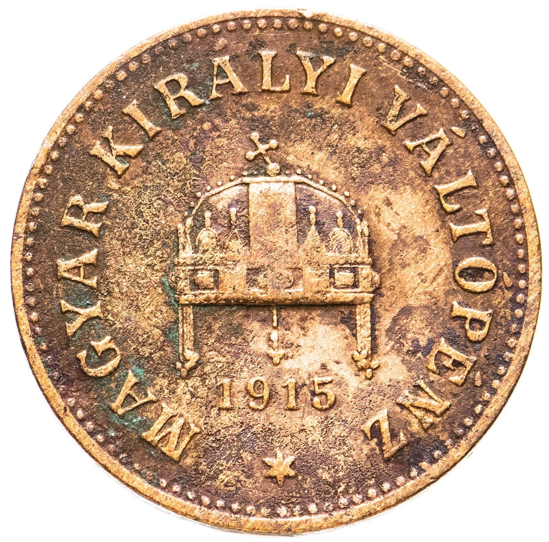 Hungary 2 Filler Coin | Franz Joseph I | Holy Crown | KM481 | 1892 - 1915