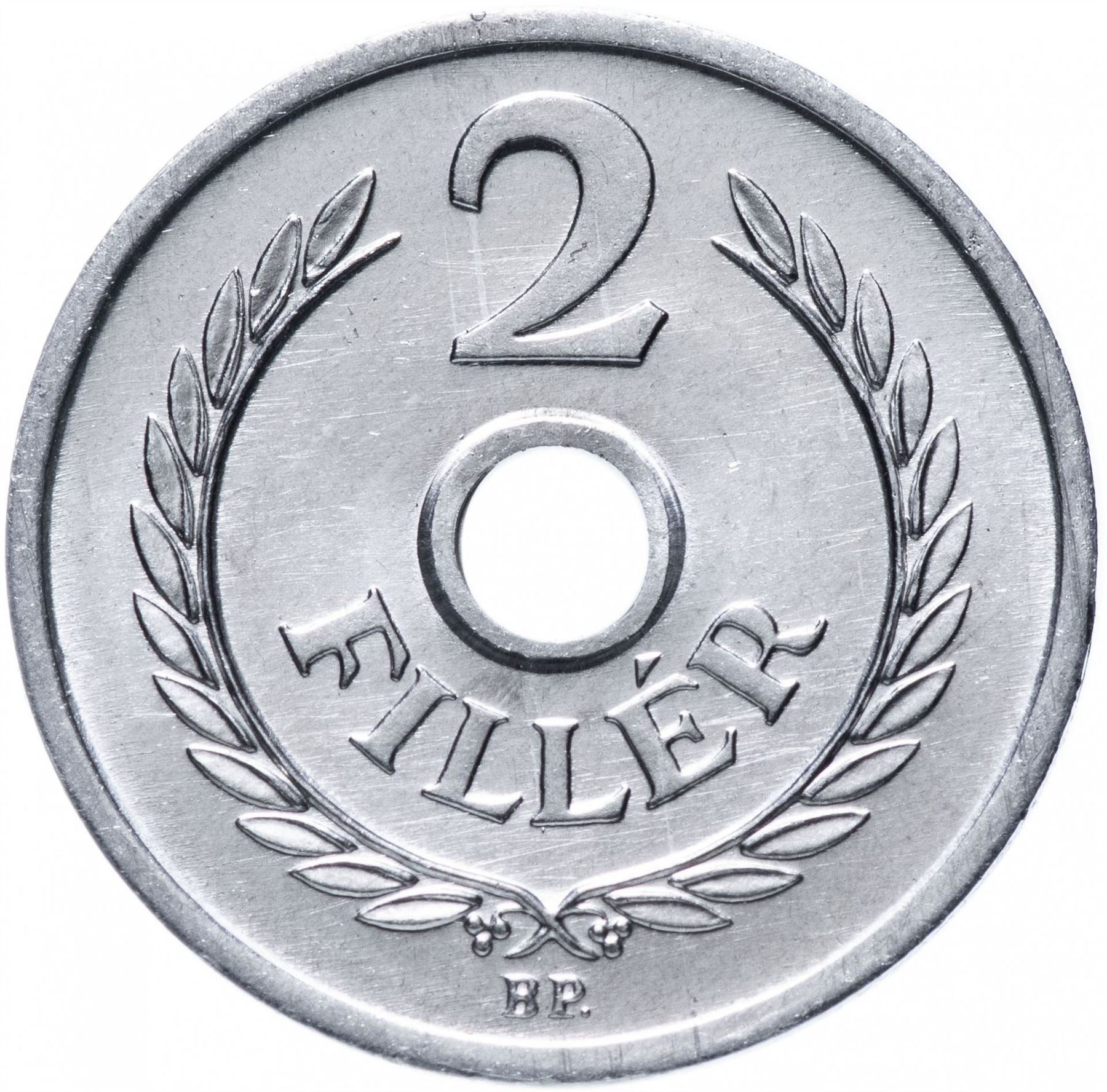 Hungary 2 Filler Coin | KM546 | 1950 - 1989