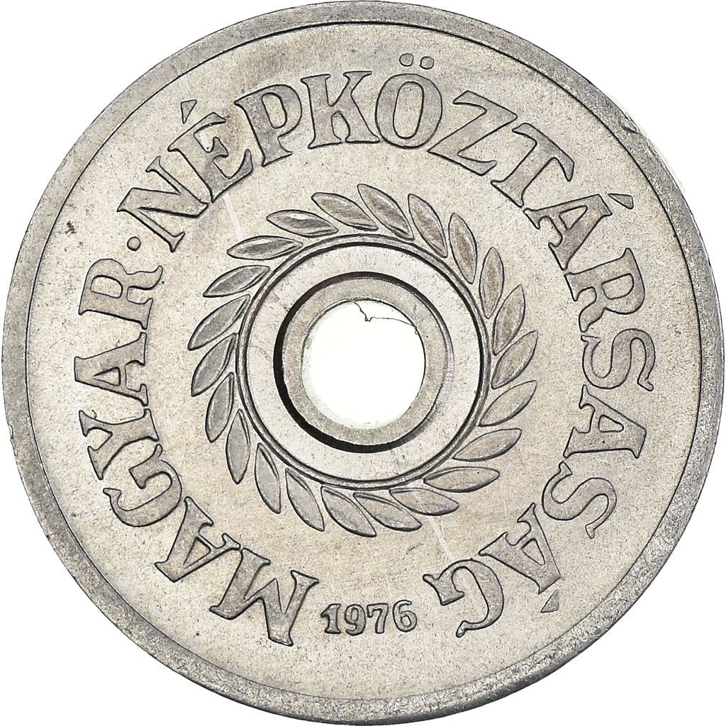 Hungary 2 Filler Coin | KM546 | 1950 - 1989