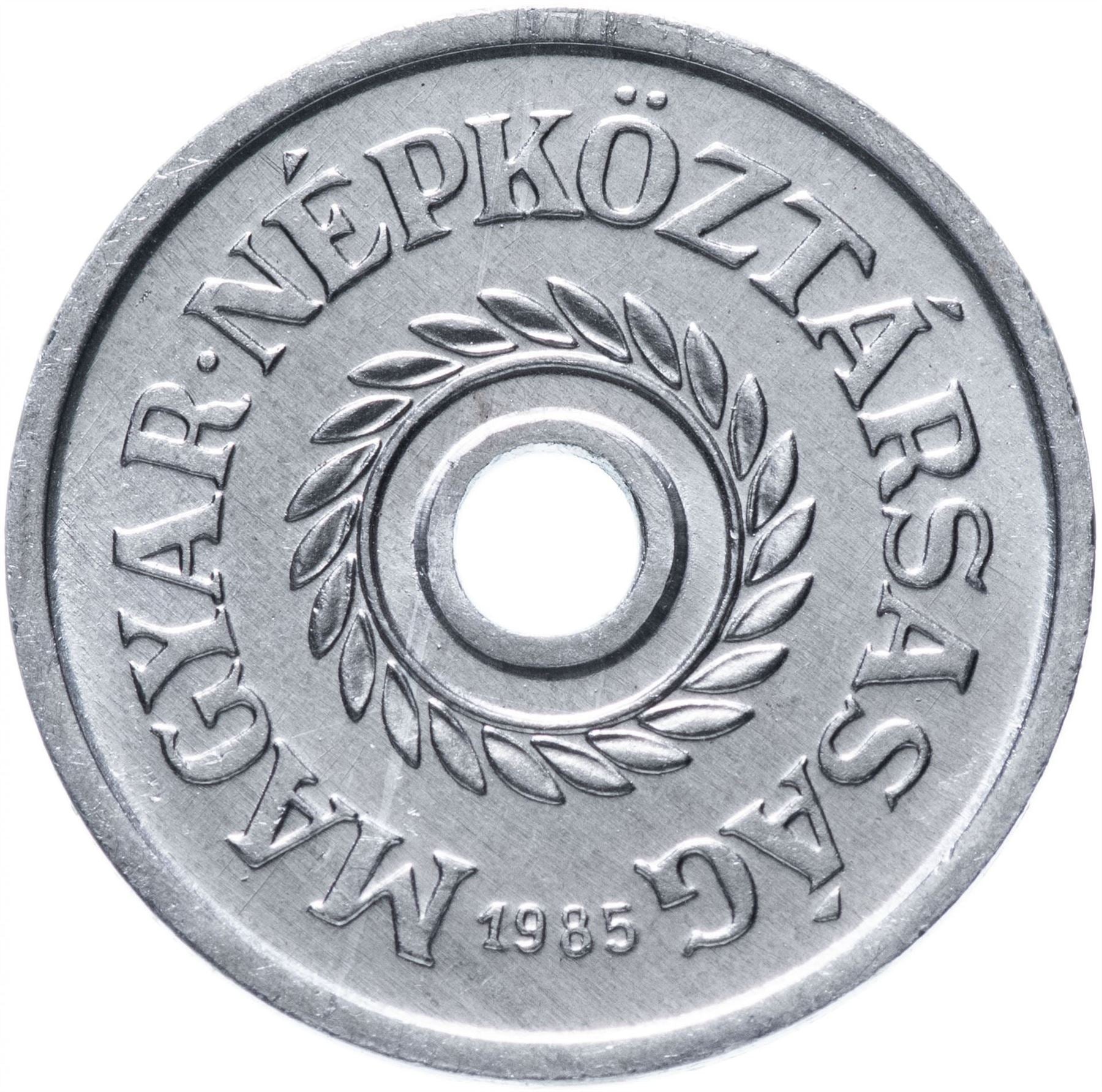 Hungary 2 Filler Coin | KM546 | 1950 - 1989