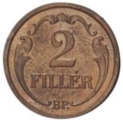 Hungary 2 Filler Coin | Miklos Horthy | Saint Stephen Crown | KM506 | 1926 - 1940